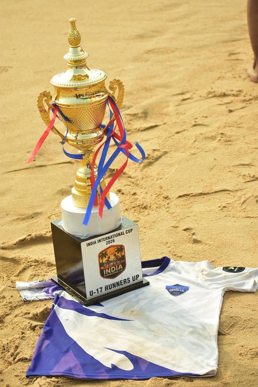India International Cup U-17